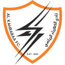 الكهرباء