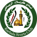 كربلاء