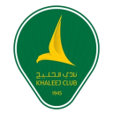 الخليج