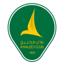 الخليج