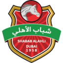 شباب الأهلي