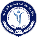 كل كوهار رجان