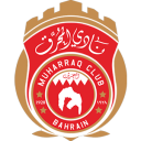 المحرق