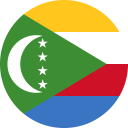 جزر القمر