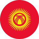 قرغيزستان