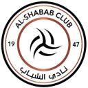 الشباب