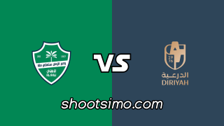مشاهدة مباراة الأهلي و الدرعية بث مباشر اليوم الخميس 13-08-2026 الدوري السعودي للمحترفين الجولة 1 – مباراة الذهاب