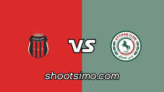 مشاهدة مباراة الاتفاق و الرياض بث مباشر اليوم الجمعة 14-08-2026 الدوري السعودي للمحترفين
